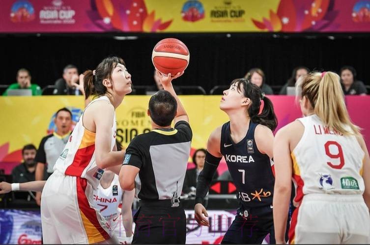 中国女篮世界杯现场直播